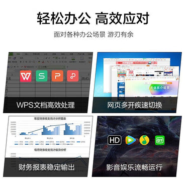 The new 15.6 - inch Core i7 independent display online class e - sports gaming laptop office N5095 laptop cross - border - Gadget Grove